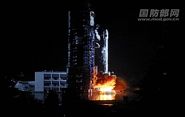 Tiantong-1-Start am 5. August 2016 (Bild: chinesisches Verteidigungsministerium)