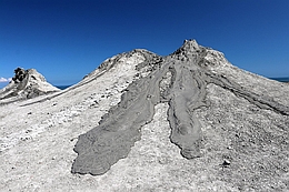 Aktive Schlammvulkane auf der Erde
(Bild: CAS/Peter Brosž CC BY-SA 4.0)