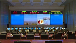 CCTV