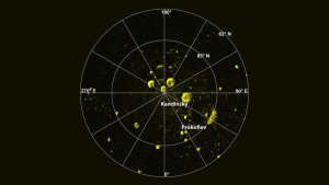 National Astronomy and Ionosphere Center, Arecibo Observatory