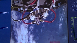 CCTV