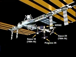 NASA TV