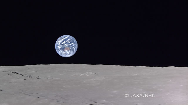 JAXA/NHK