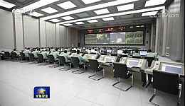 CCTV
