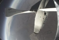 Scaled Composites