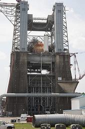 NASA/MSFC