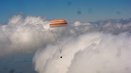 NASA / Bill Ingalls