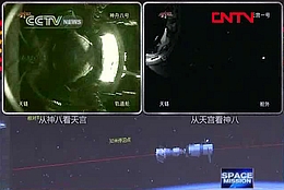 Tiangong 1 und Shenzhou 8 koppeln zusammen
(Bild: CCTV)