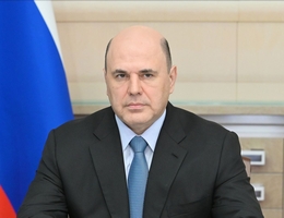 Michail Wladimirowitsch Mischustin (Bild: government.ru)
