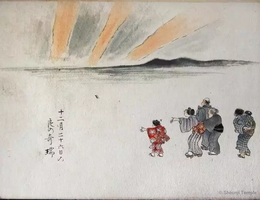Eine japanische Polarlichtzeichnung, die eine Beobachtung in Okazaki am 4. Februar 1872 zeigt, reproduziert mit freundlicher Genehmigung des Shounji-Tempels (kontrastverstärkt). (Bild: Shounji Temple)