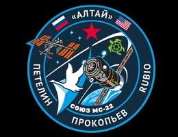 Missionslogo Sojus MS-22. (Grafik: Roskosmos)