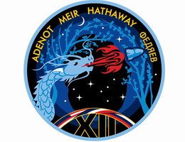 SpaceX Crew-12 Patch Bildquelle: NASA, Licence: ESA Standard Licence